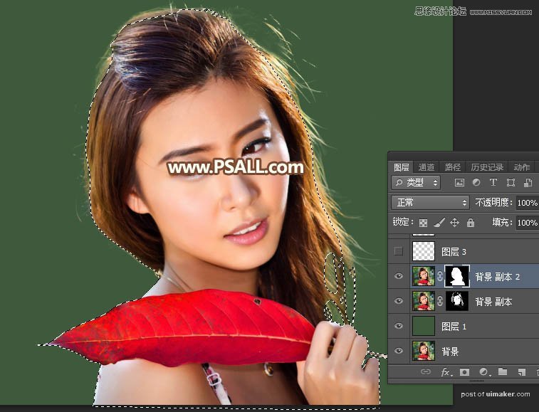 Photoshopͨٳ෢˿Ů