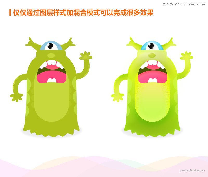 Photoshop详解图层样式和混合模式的应用