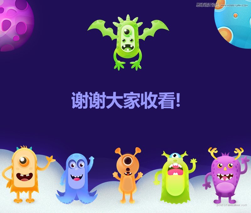 Photoshop详解图层样式和混合模式的应用
