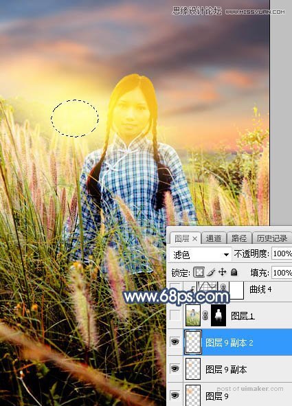 PhotoshopƬϦЧ