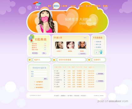 kwebsite design 