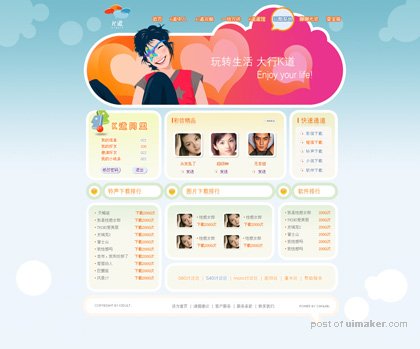 kwebsite design 