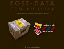 վ:postdata comunicaci