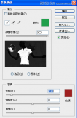 Photoshopϸ滻ɫʹ