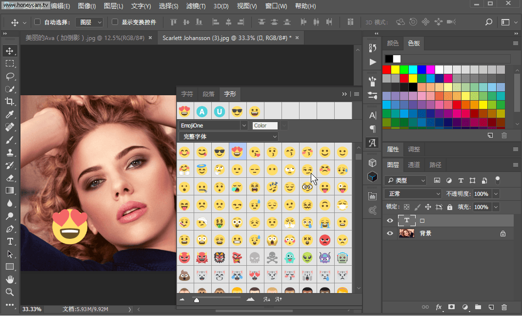 Photoshop CC20177¹ֽܷ