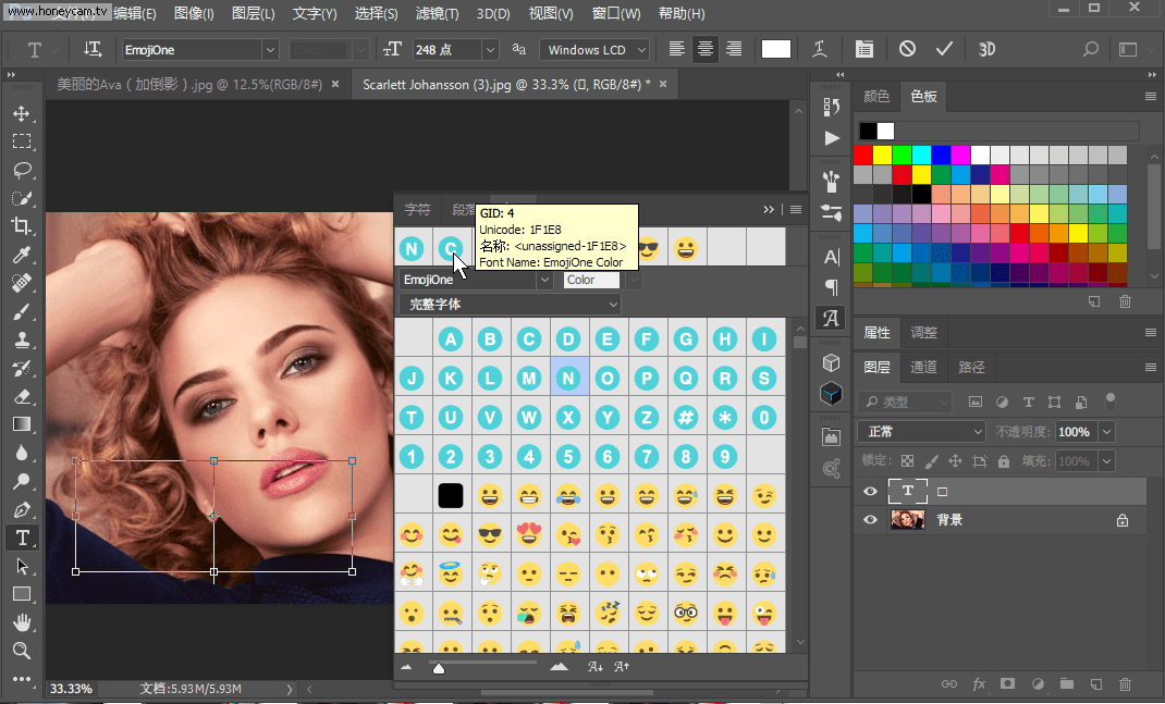 Photoshop CC20177¹ֽܷ