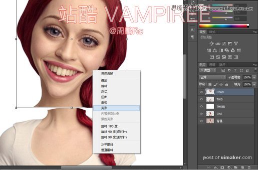 PhotoshopٰͨתɴͷЧ