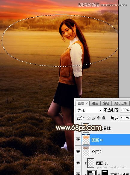 Photoshop给外景美女照片添加夕阳光线效果