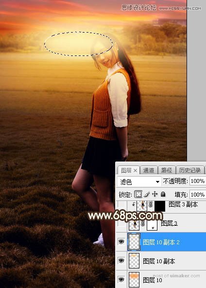 Photoshop给外景美女照片添加夕阳光线效果