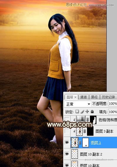 Photoshop给外景美女照片添加夕阳光线效果