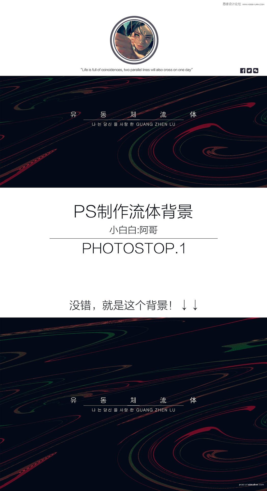 Photoshopƺгſ屳