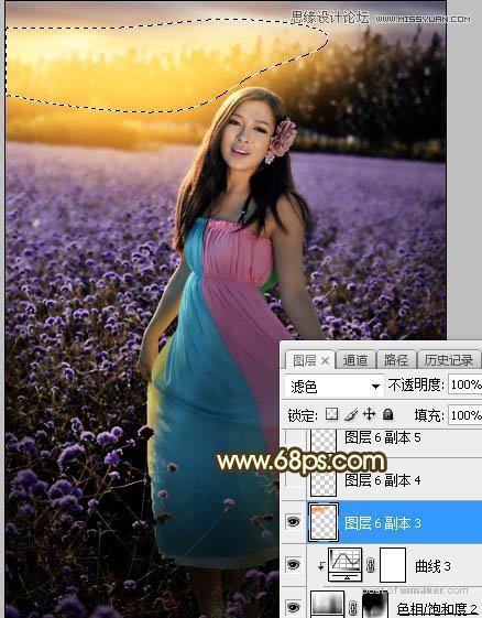 Photoshop԰ӽɫƻЧͼ