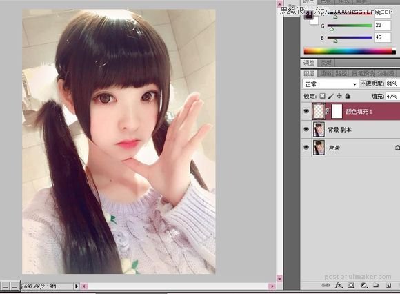 Photoshop结合SAI给甜美女孩转手绘效果