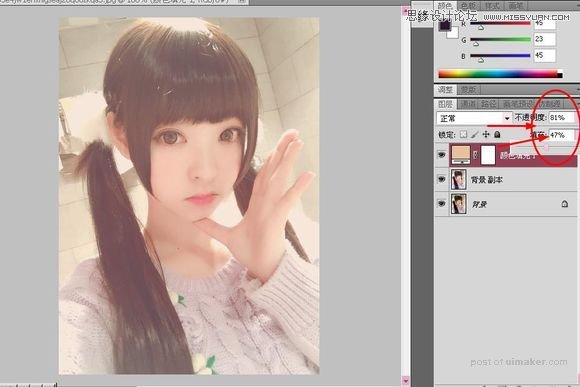 Photoshop结合SAI给甜美女孩转手绘效果