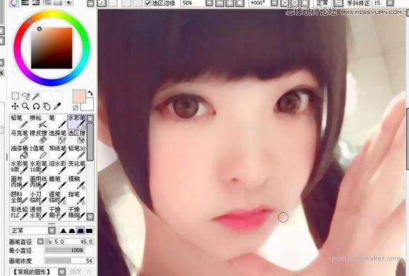 Photoshop结合SAI给甜美女孩转手绘效果