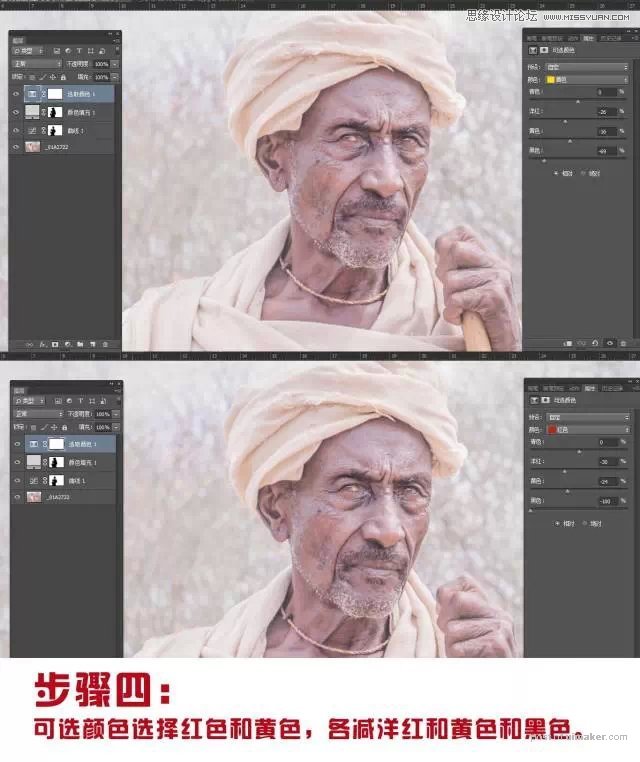 PhotoshopƬͱͰɫЧ