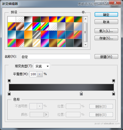 Photoshop鼮͹̷Чͼ