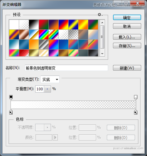 Photoshop鼮͹̷Чͼ