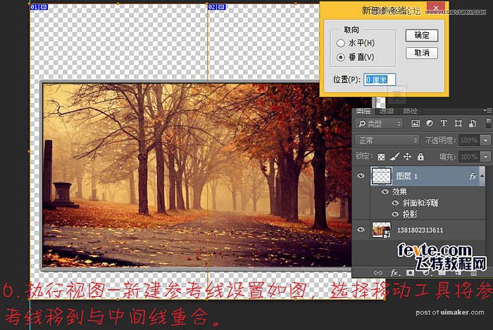 PhotoshopƯ̳ᷭ