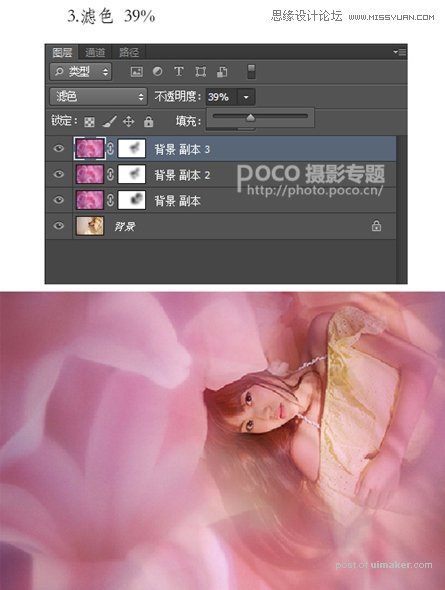 PhotoshopϳΨĻЧͼ