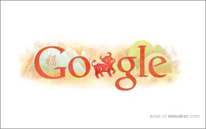 2009Google䴴logoϼ