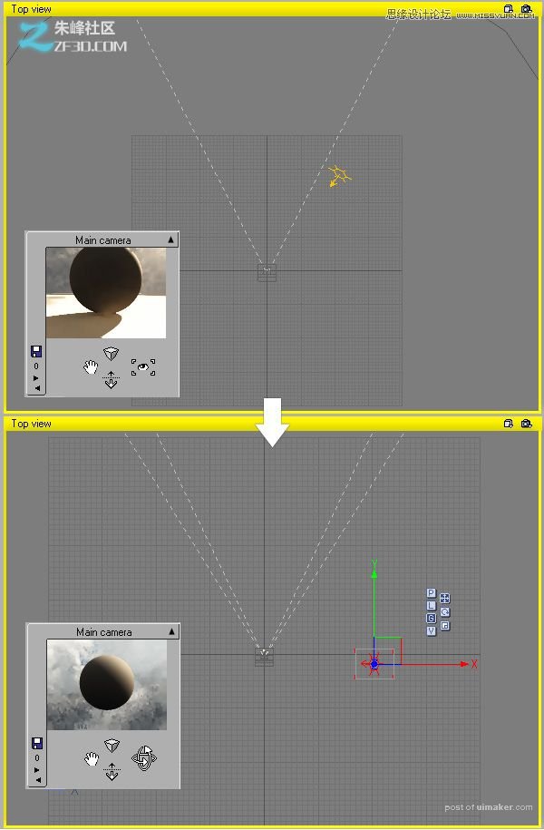 3Dmax׳۵άռ䱬ըЧ