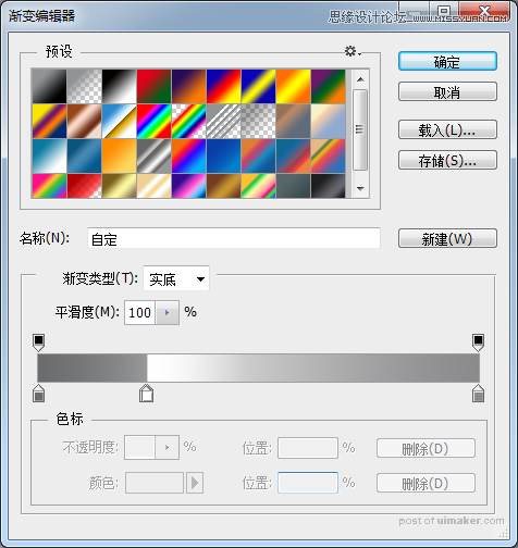 Photoshop鼮͹̷Чͼ