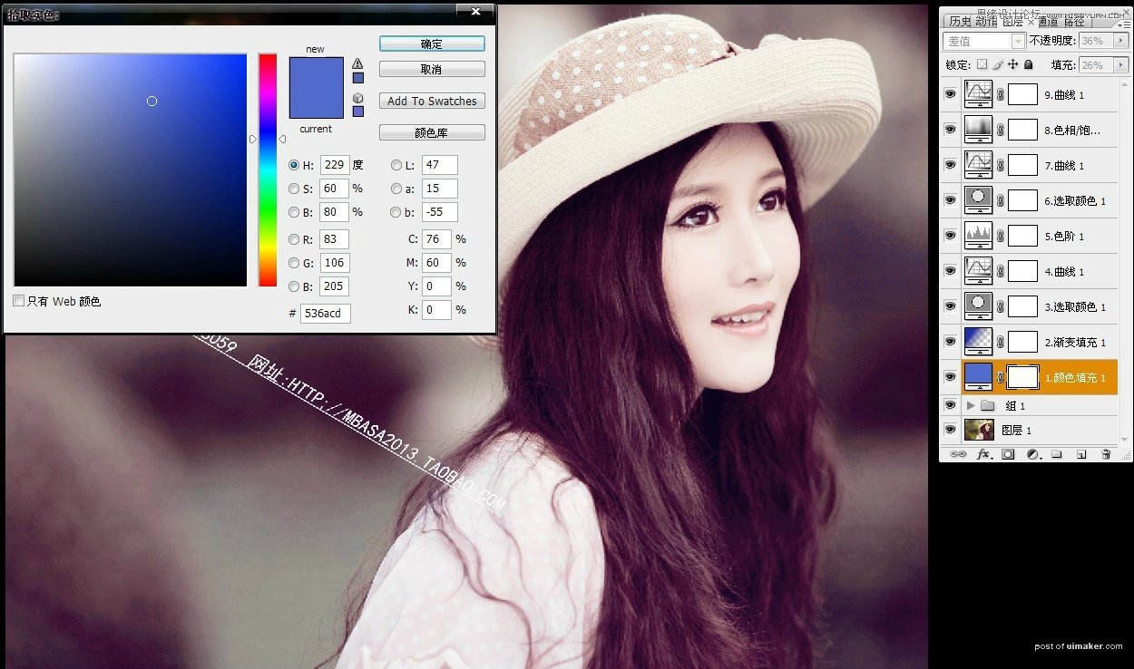 PhotoshopƬΨɫЧ