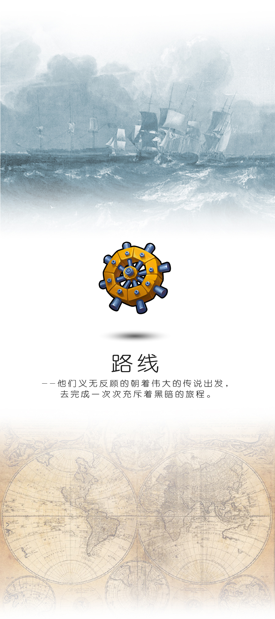 鿴PIRATE ICON DESIGNƵ̳̣ԭͼԭͼߴ磺900x2025