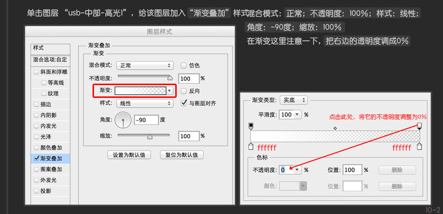 USB2015010617