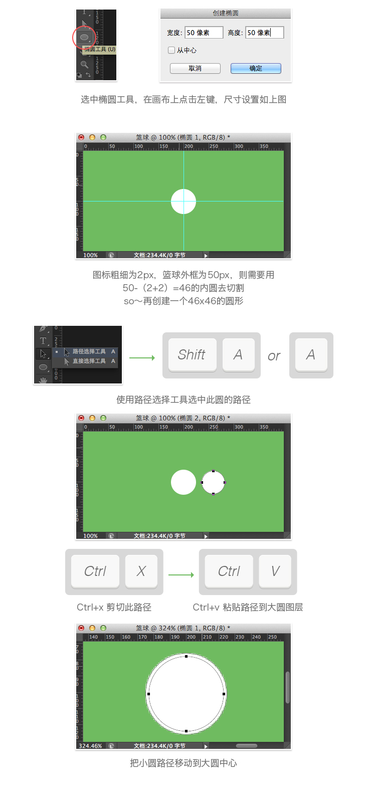 line-icon-tutorial_02