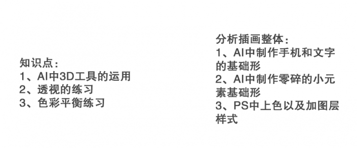 AI廭̳̣PS2.5D廭_www.16xx8.com