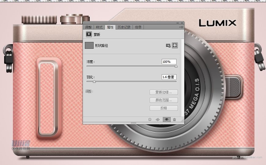 LumixPSƷɫ̳,PS̳,˼Ե̳