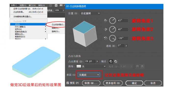 AI廭̳̣PS2.5D廭_www.16xx8.com