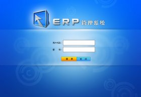 ERP̨¼ҳ